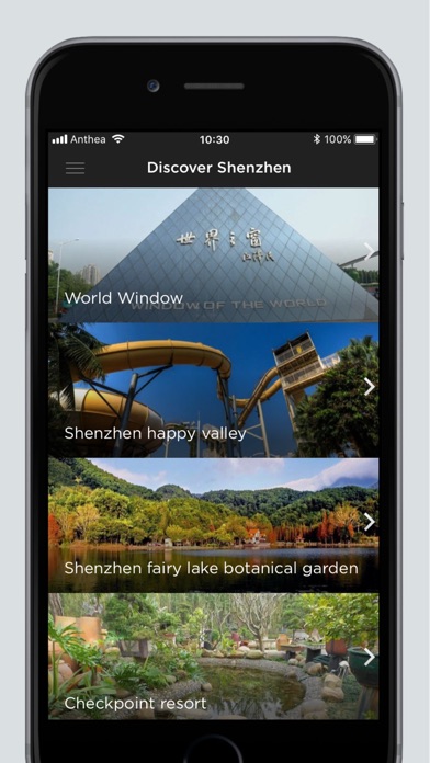 Shenzhen Anthea Hotel screenshot 3