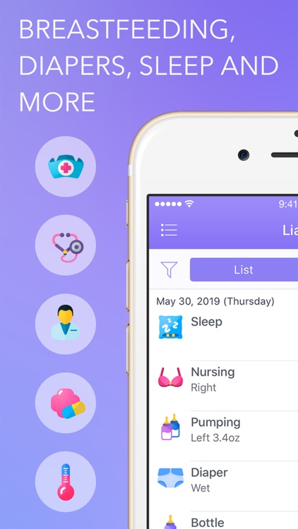 Awesome Baby Tracker Premium