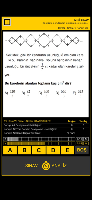 Cebirixiri(圖2)-速報App