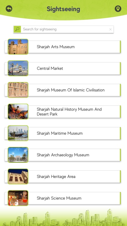 Sharjah City Guide