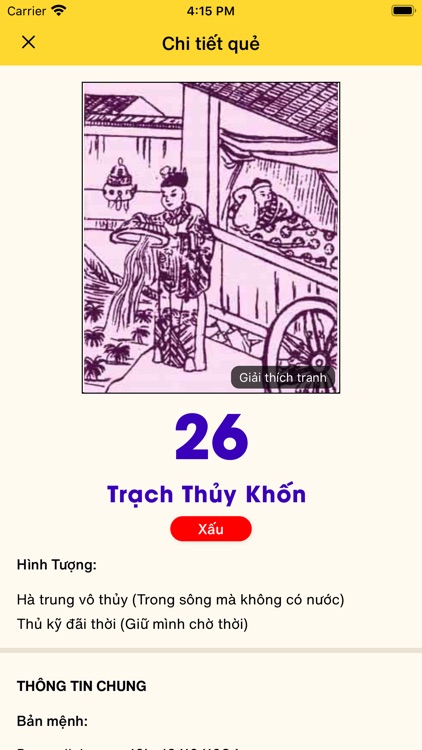 Kinh Dịch Thiền Giải screenshot-5