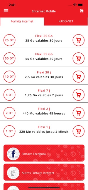 My Ooredoo Tunisie(圖4)-速報App