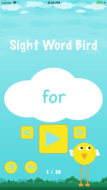 Sight Word Bird