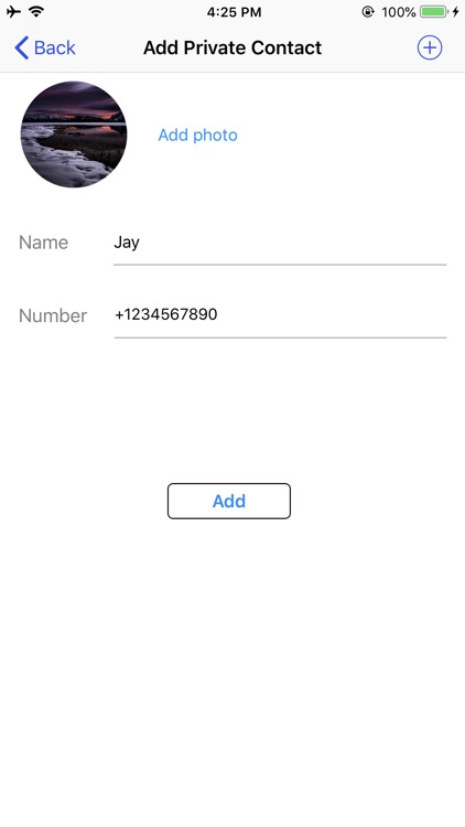 Private Message Box