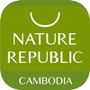 Nature Republic KH