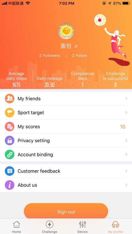 READsport screenshot-3
