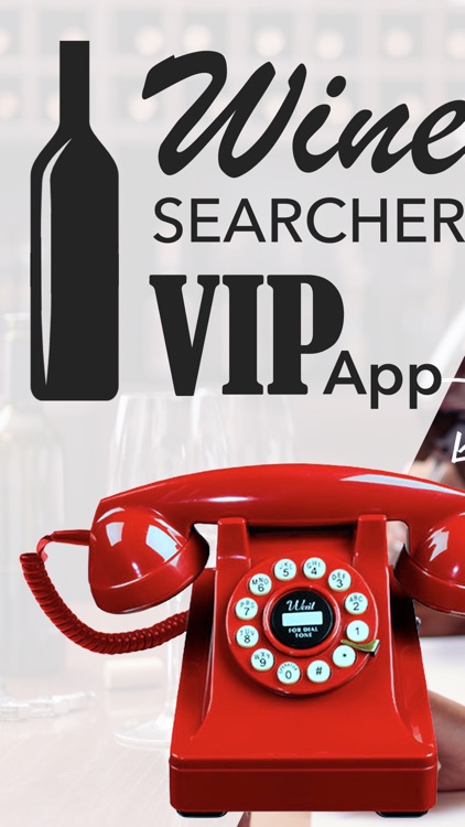 Wine Searcher VIP app