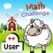 Math Challenge (Multi-User) is a great app for kindergarten to 2nd grade children