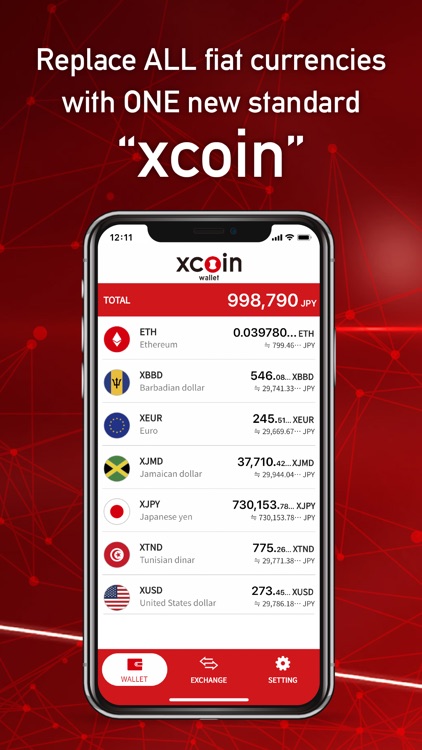 xcoin wallet