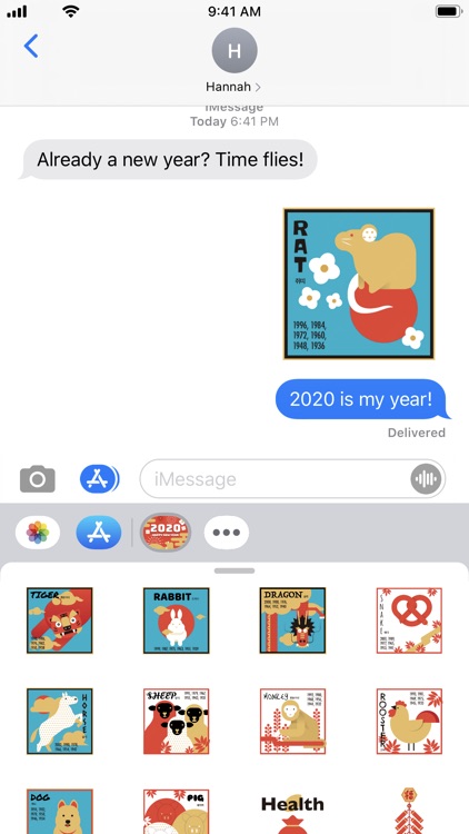 NewYearMoji 2020