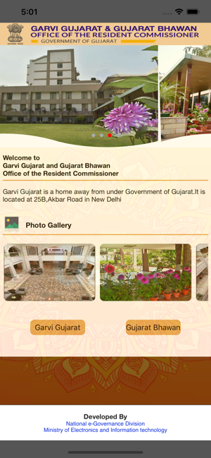 Garvi Gujarat(圖5)-速報App