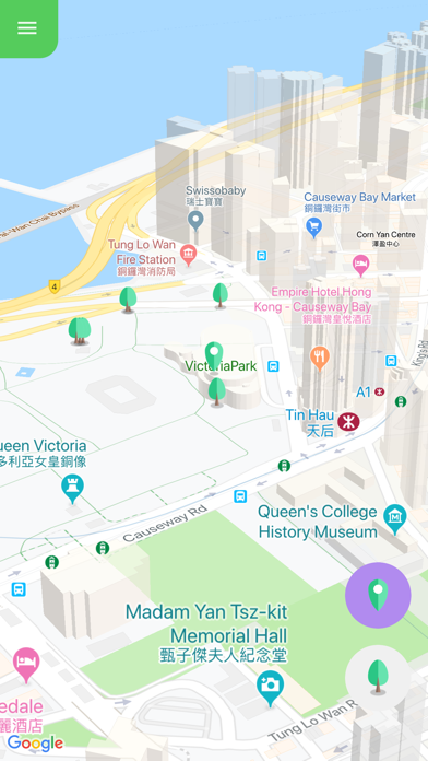 HKJC Smart Tree screenshot 2