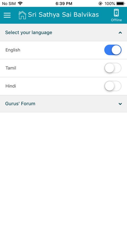Sri Sathya Sai Balvikas screenshot-6