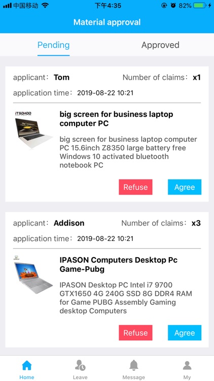 CompanyManagement-manager