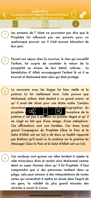 As-Sîra : Prophète Mohamed Pro(圖6)-速報App