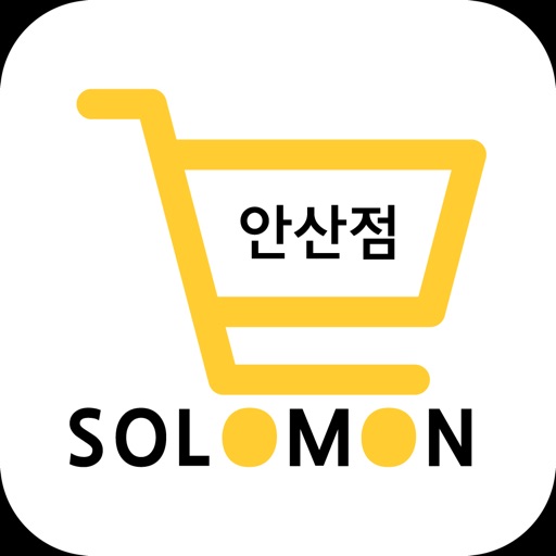 솔로몬왕식자재마트 안산점 icon