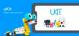 Game screenshot uKit EDU. mod apk