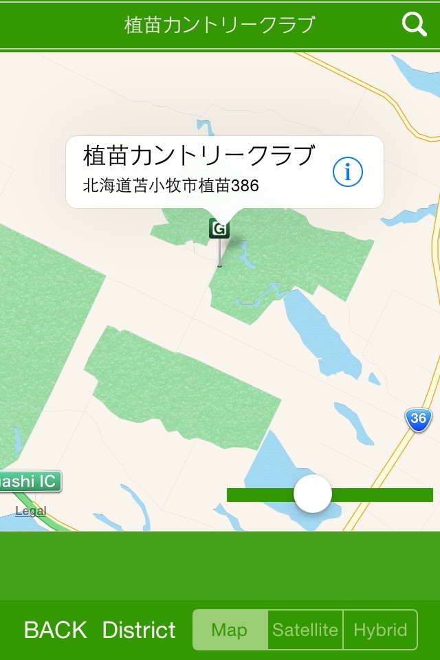 全国ゴルフ場MAP screenshot 4
