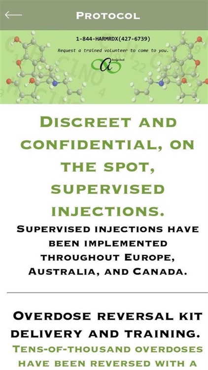 HARMREDUX screenshot-3