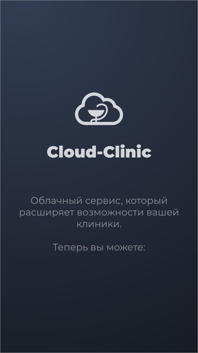 How to cancel & delete Cloud-Clinic from iphone & ipad 1