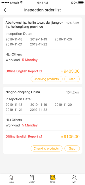 Testcoo QC(圖2)-速報App