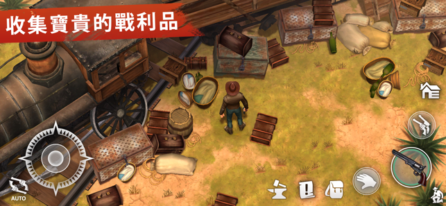 Westland Survival — 西部土地(圖4)-速報App