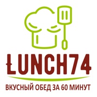 Lunch74 | Челябинск pour PC