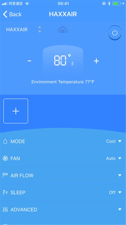 HAXXAIR WIFI REMOTE