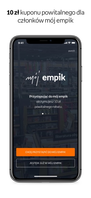 Empik(圖5)-速報App