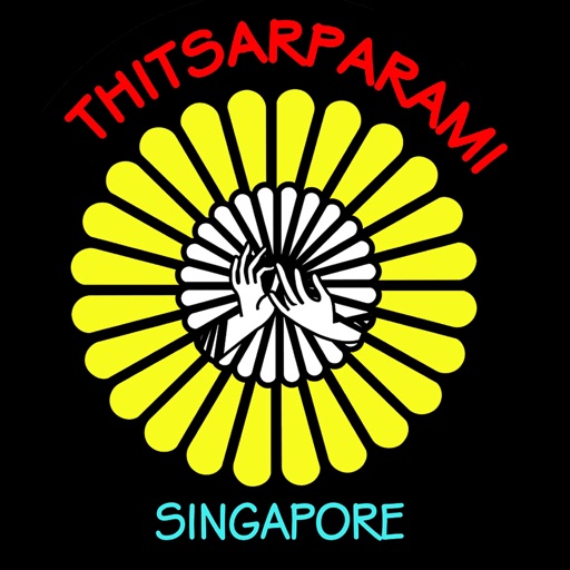 Thitsarparami iOS App