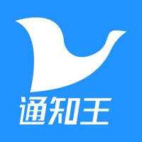 通知王 sur PC