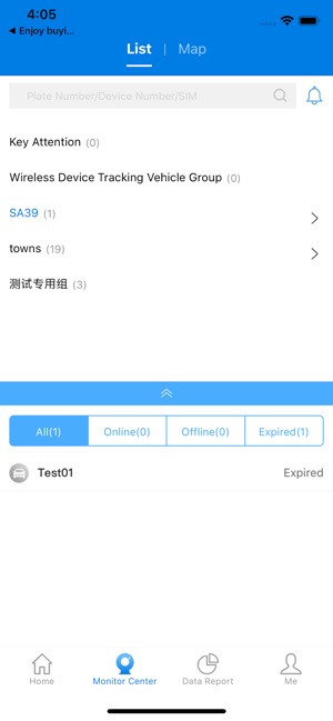 Be Tracker(圖2)-速報App