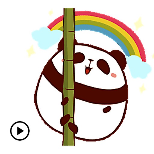 Animated Cute And Chubby Panda icon