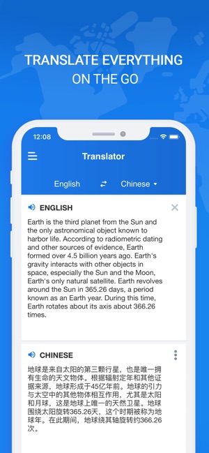 Oxford Dictionary & Translator(圖3)-速報App