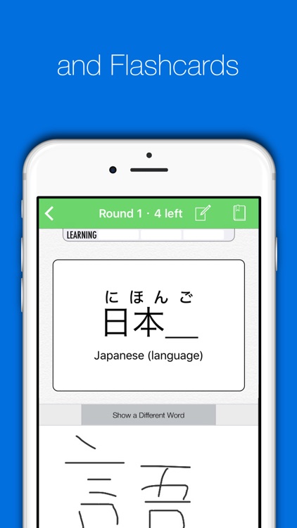 Nihongo - Japanese Dictionary