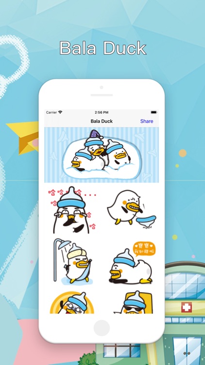 Bala Duck