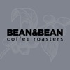 Bean and Bean Rewards frances bean cobain 