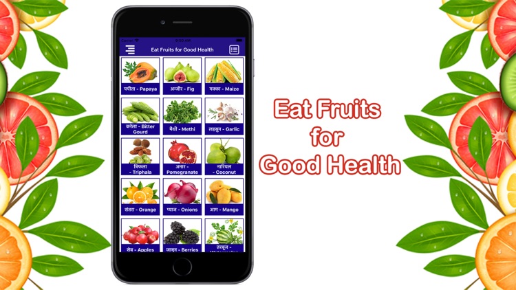 Eat Fruits for Good Health