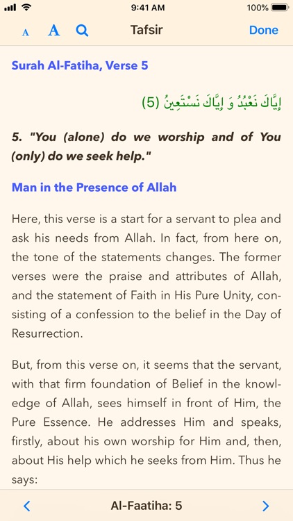 Quran in English (Ahlul-Bayt) screenshot-4