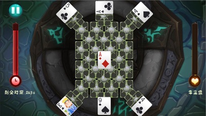 黑子命运扑克 screenshot 3