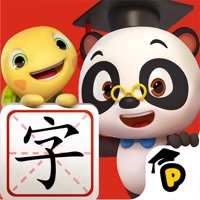 熊猫博士识字 - 儿童认字早教软件 apk