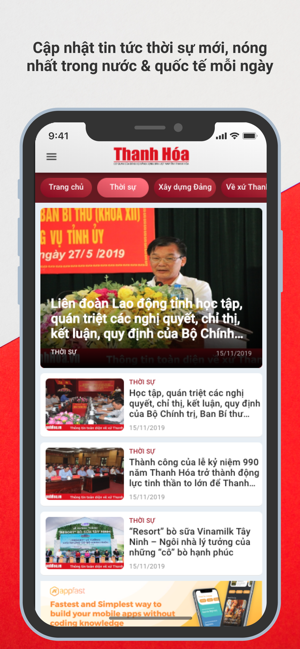 Báo Thanh Hoá(圖2)-速報App