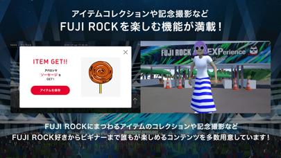 FUJI ROCK'19 EXPerienceのおすすめ画像3