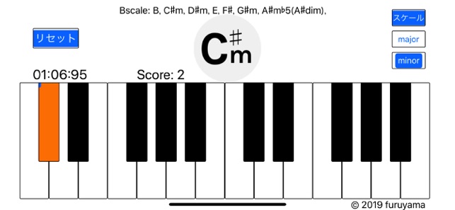 Only 20 Chords(圖4)-速報App