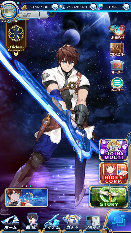 ArkResona -アークレゾナ- screenshot-6