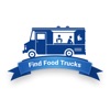 Find Food Trucks App