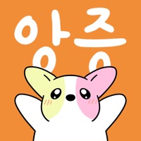 앙증마켓 pour PC