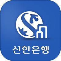 신한 SOL Biz-신한은행 기업스마트폰뱅킹 sur PC
