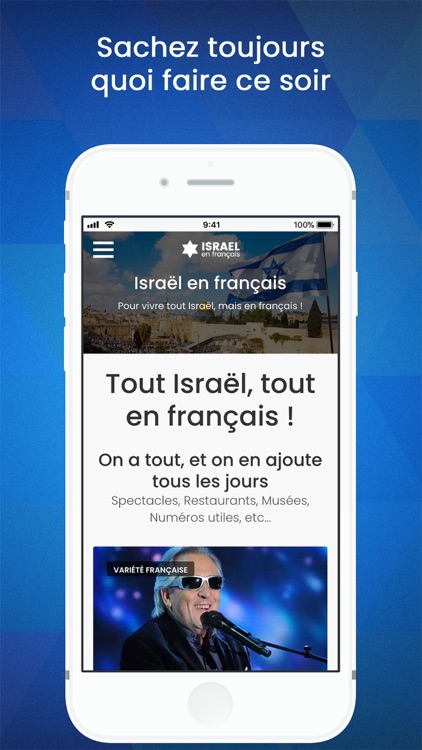 Israël en français