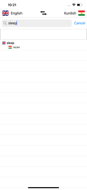 Kurdish-English Dictionary(圖3)-速報App